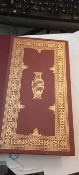 The Odyssey