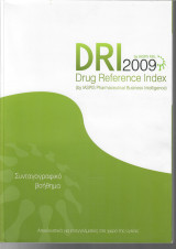 2009 drug reference index