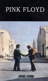 Pink Floyd: οι Pink Floyd και τα τραγούδια τους