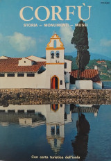 Corfu