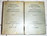 Αριστοτελους τα μετα τα φυσικα Aristotles metaphysics 1953 τομος Ι+ΙΙ διγλωσσο W.D.Ross
