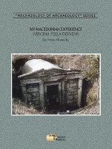 My Macedonian Εxperience: Vergina - Pella - Derveni