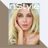Ιnstyle- Noέμβριος 2025 - Δούκισσα Νομικού -