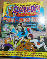 Scooby-Doo! #53
