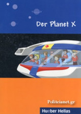 Der Planet X