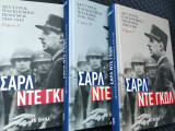 Δεύτερος Παγκόσμιος Πόλεμος - Σαρλ Ντε Γκωλ (Τόμος Γ')
