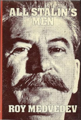 All Stalin's Men - Paperback