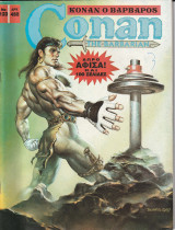 Conan τεύχος 123