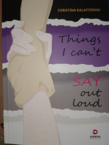 Things I can't say out loud