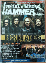 Metal Hammer Τεύχος 295 7/2009