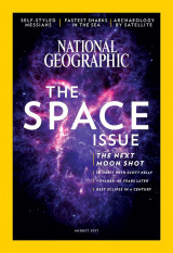 National Geographic August 2017 (US 232.2)