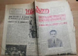 Η Βραδυνή αρ. 1038, 13 Σεπτεμβρίου 1948