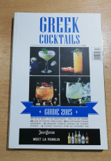 Greek Cocktails guide 2015