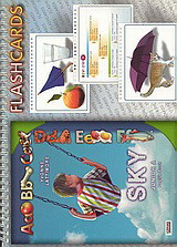 Sky, Junior A: Pupil's Book: Flashcards