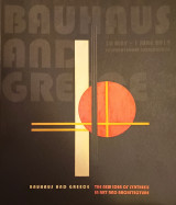 Bauhaus and Greece - 2019 International Conference