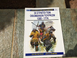 ΣΤΡΑΤΟΙ ΤΩΝ ΟΘΩΜΑΝΩΝ ΤΟΥΡΚΩΝ 1300-1774