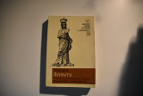 Ησίοδος - Άπαντα ( Εισαγωγή-Μετάφραση-Σχόλια: Παναγής Λεκατσάς)