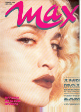 Max Ιούνιος 1990