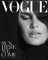 Vogue Greece - Τεύχος 13 - Ιούνιος 2020