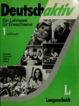 Deutsch aktiv, Lehrbuch 1 Paperback – 1979