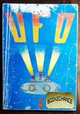Υπαρχουν U.F.O