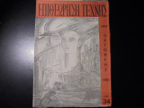 Επιθεώρηση τέχνης Αριθ.34, Σεπτέμβριος 1957