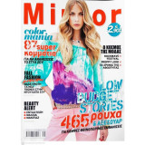 Περιοδικό Mirror Τεύχος 148 Σεπτέμβριος 2010