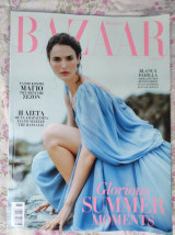 Bazaar No 333, Ιούλιος 2025