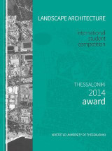 Landscape Architecture: International student competition