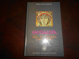 ''Θεοδωρα ''