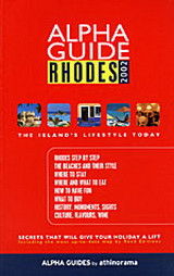 Alpha Guide Rhodes 2002
