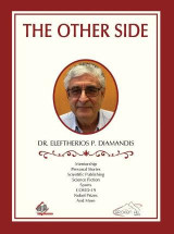 The Other Side
