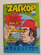 Ζαγκόρ τεύχος 195