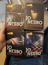 Σετ - Ο κοκκινολαίμης, ο λυτρωτής, Μάκβεθ, Νέμεσις