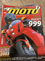 Moto τεύχος 288