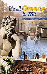 It's All Greece to Me: Impressions of Contemporary Greek Life