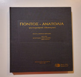 Πόντος - Ανατολία, φωτογραφικό οδοιπορικό.: Η βόρεια Μ. Ασία και το αρμενικό οροπέδιο ανατολικά του Ευφράτη: Φωτογραφικό οδοιπορικό