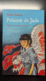 Poisson de Jade