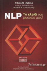Nlp