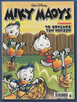 Μίκυ Μάους, Walt Disney, Αρ. Τεύχους 2148