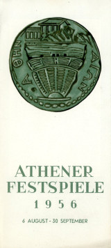 Πρόγραμμα Φεστιβάλ Αθηνών του 1956 - τρίπτυχο στην γερμανική γλώσσα - Athener Festspiele