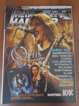 Metal Hammer no.276, 12/2007