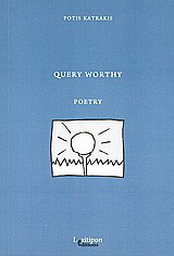 Query Worthty: Poetry