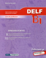 Delf B1 Epreuves Ecrites