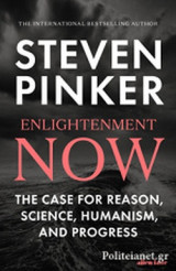 Enlightenment now