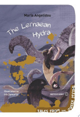 The Lernaean Hydra