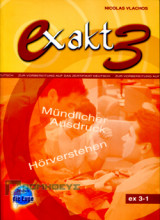 Exact 3