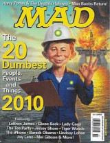 Mad #507