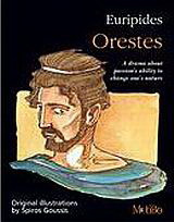 Euripides: Orestes: Drama Express