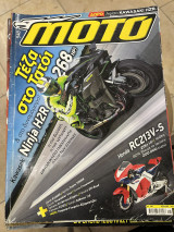 Moto τεύχος 548